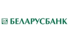 Банк Беларусбанк АСБ в Кабановке